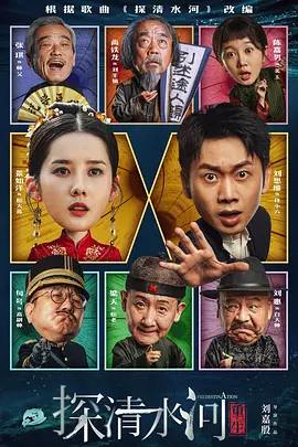 天天狠天天透天干天天∴